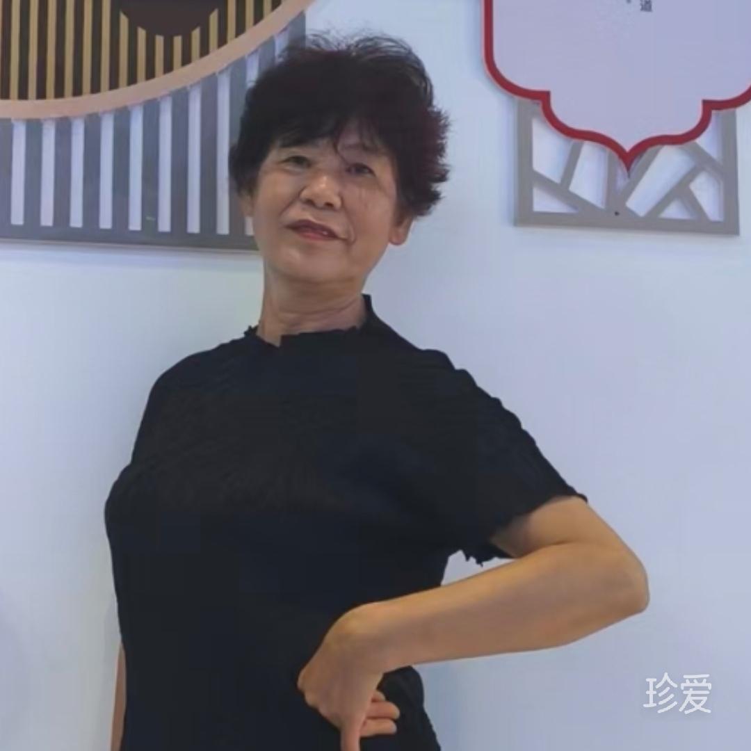 睌秋