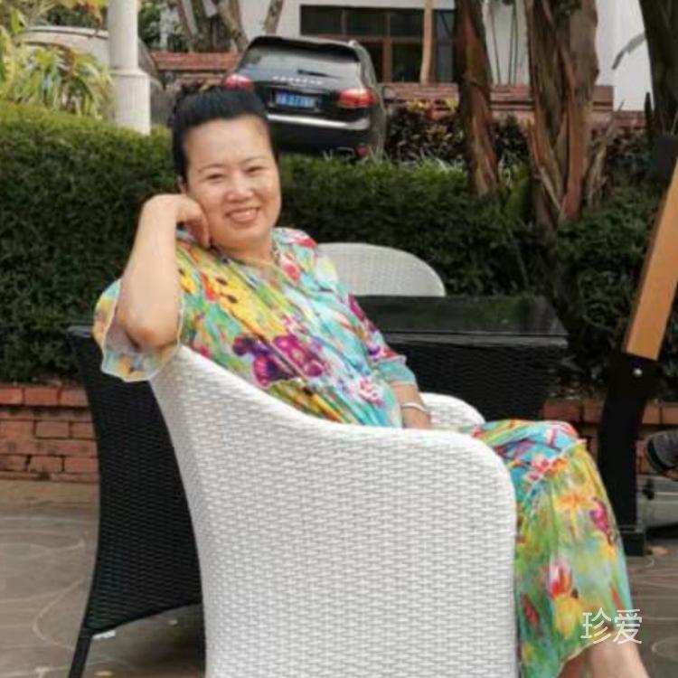 執(zhí)子之手與子偕老