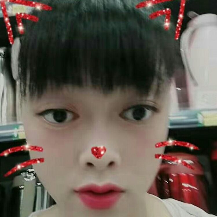 未婚