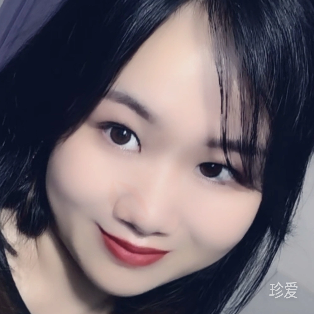 婷兒