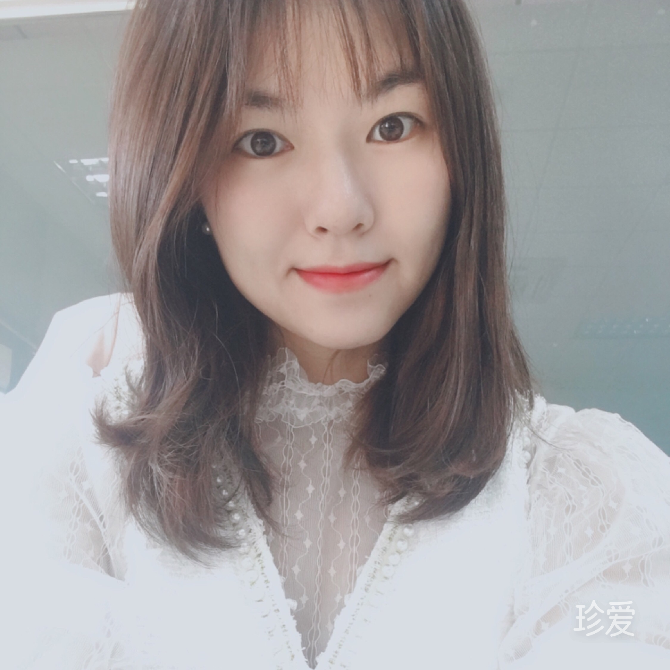 珍惜生命中最美好