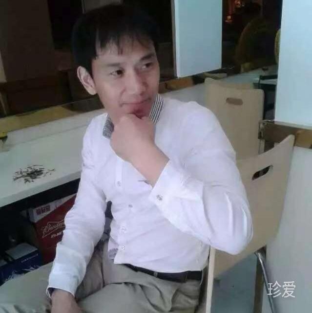 做个有骨气的人