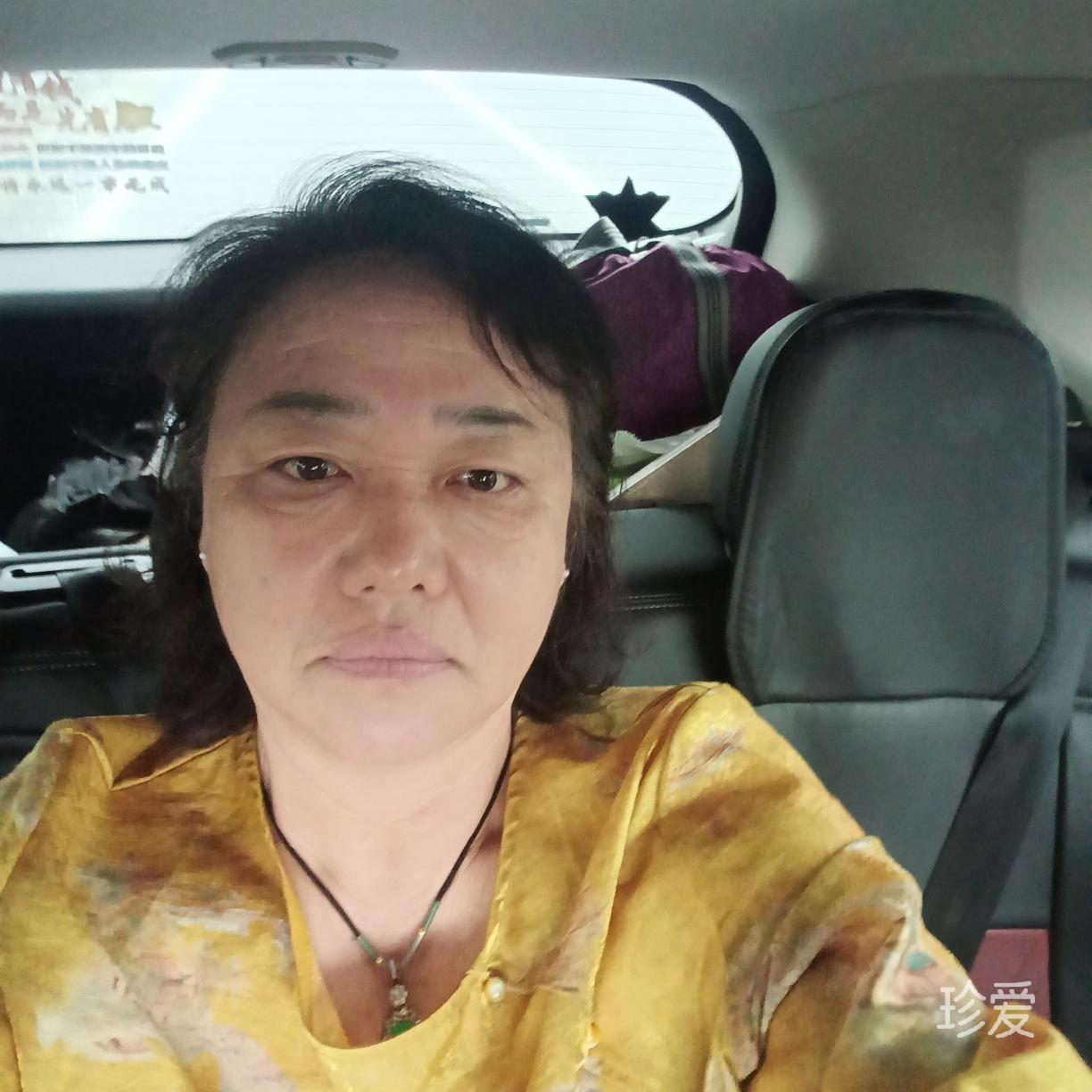 活出自我