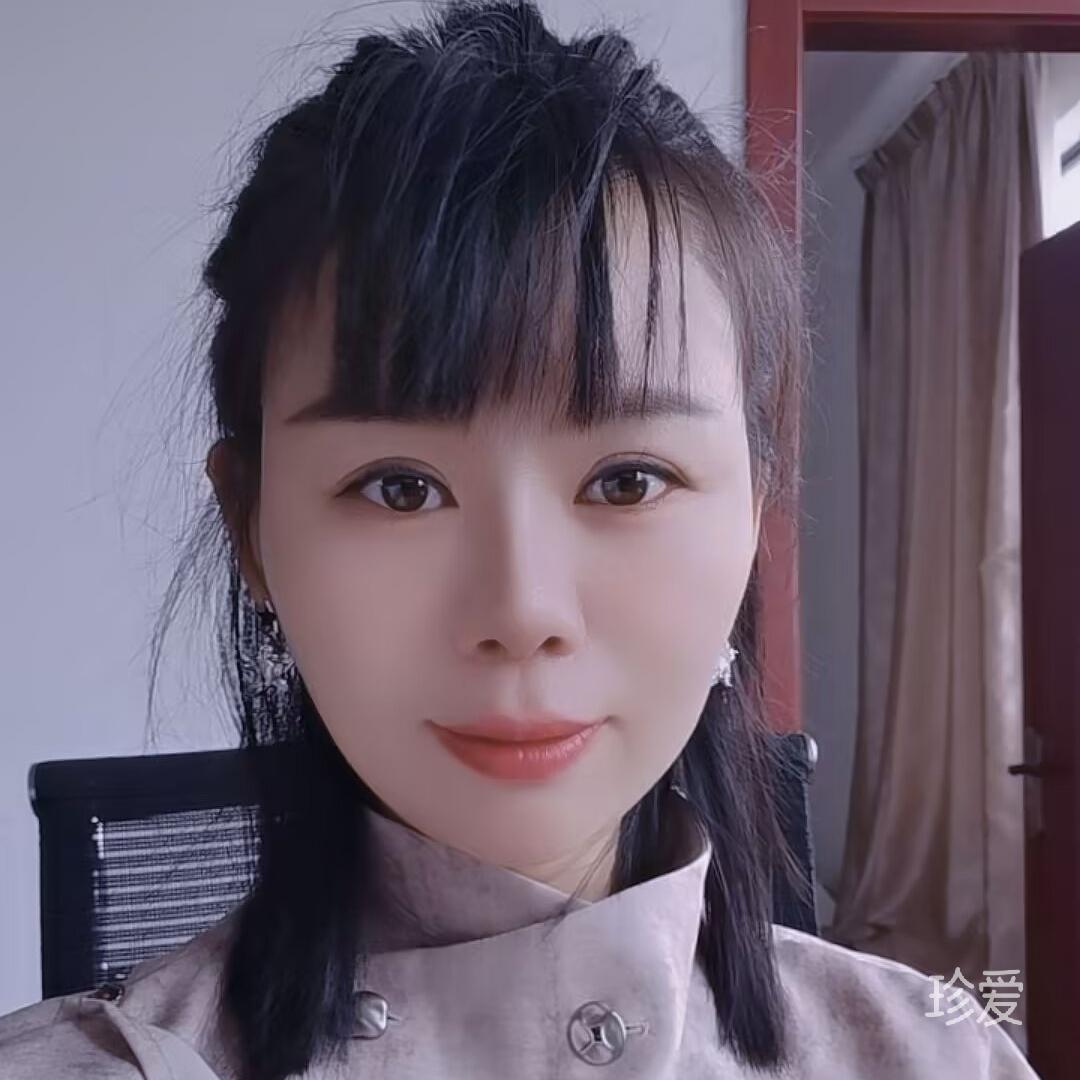 砚秋
