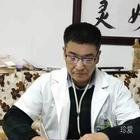 另一半的緣