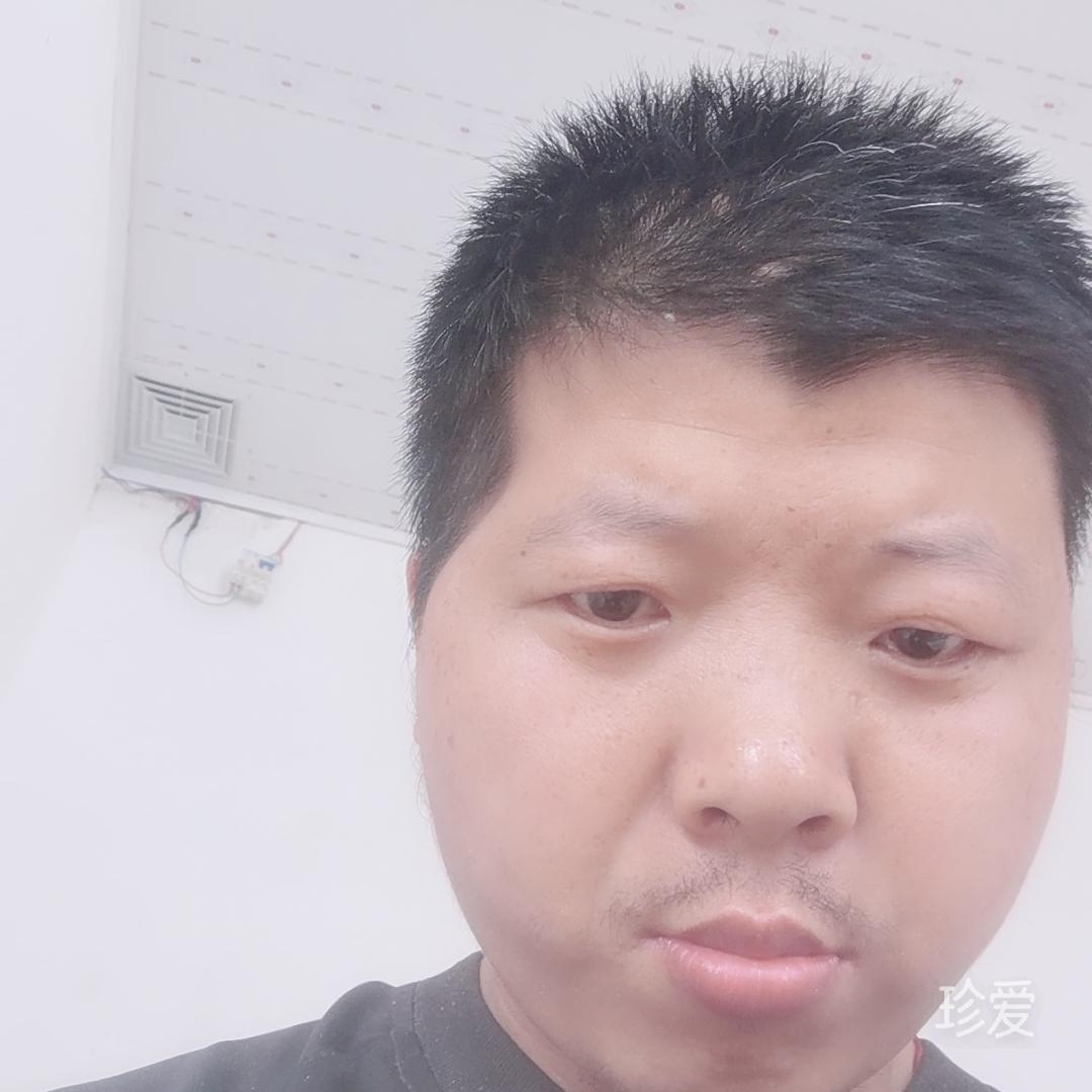 珍爱一生
