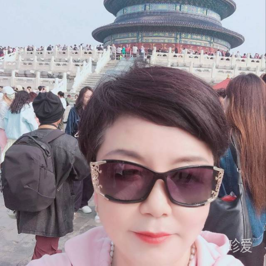 爱在向我走来