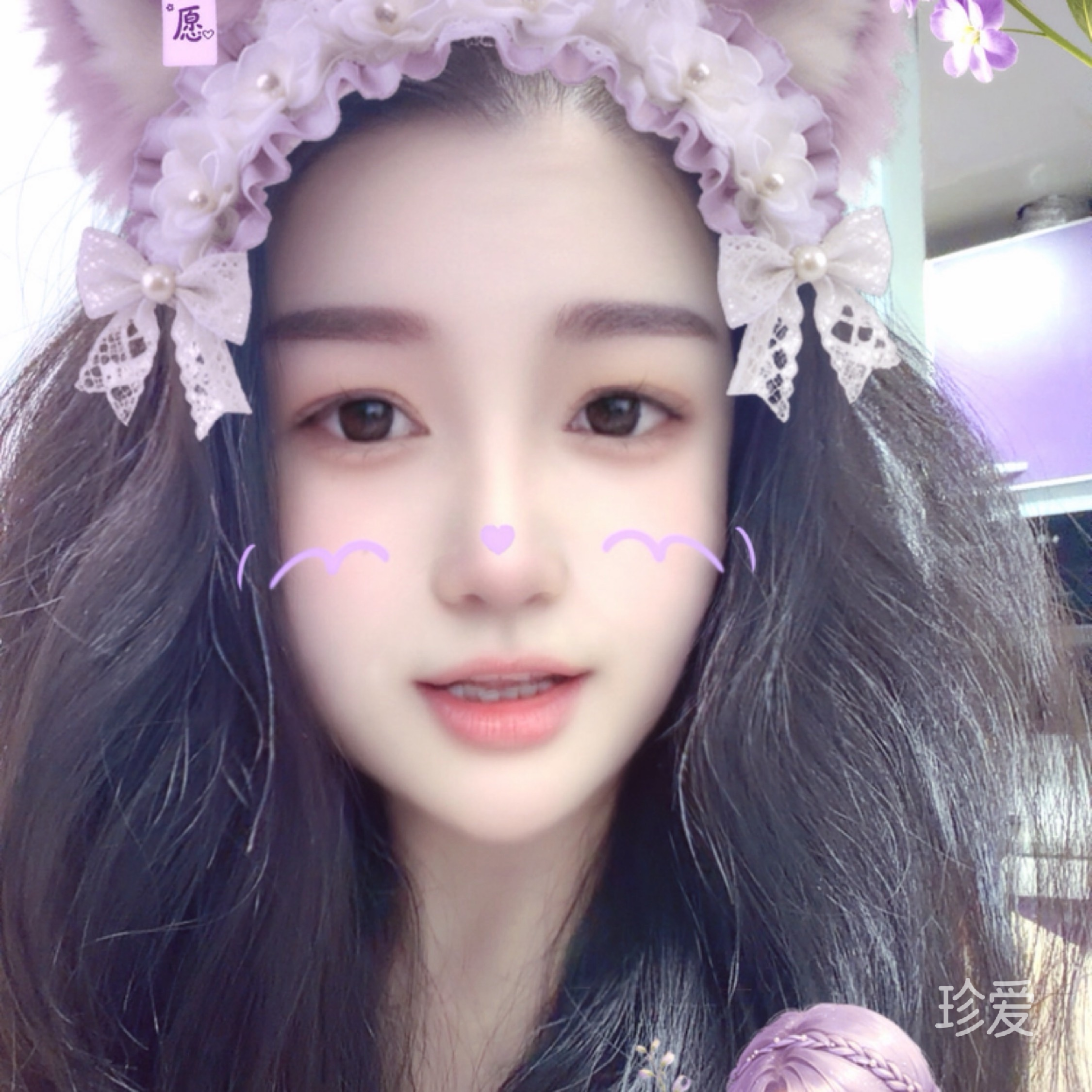 狼爱上羊
