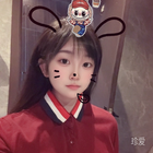 晗冰