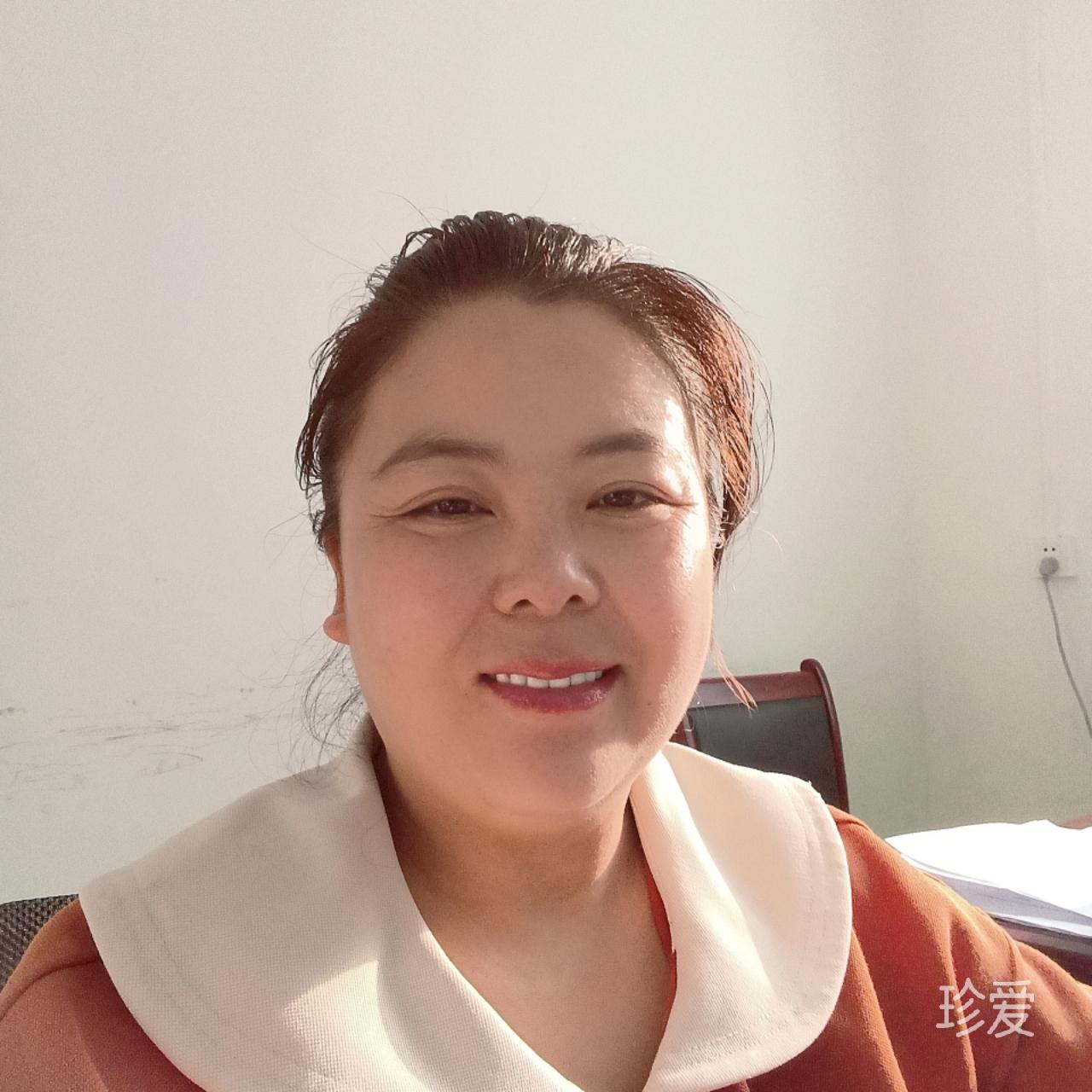 惜缘