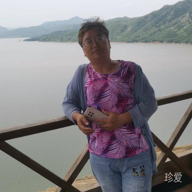 一個你想愛的人