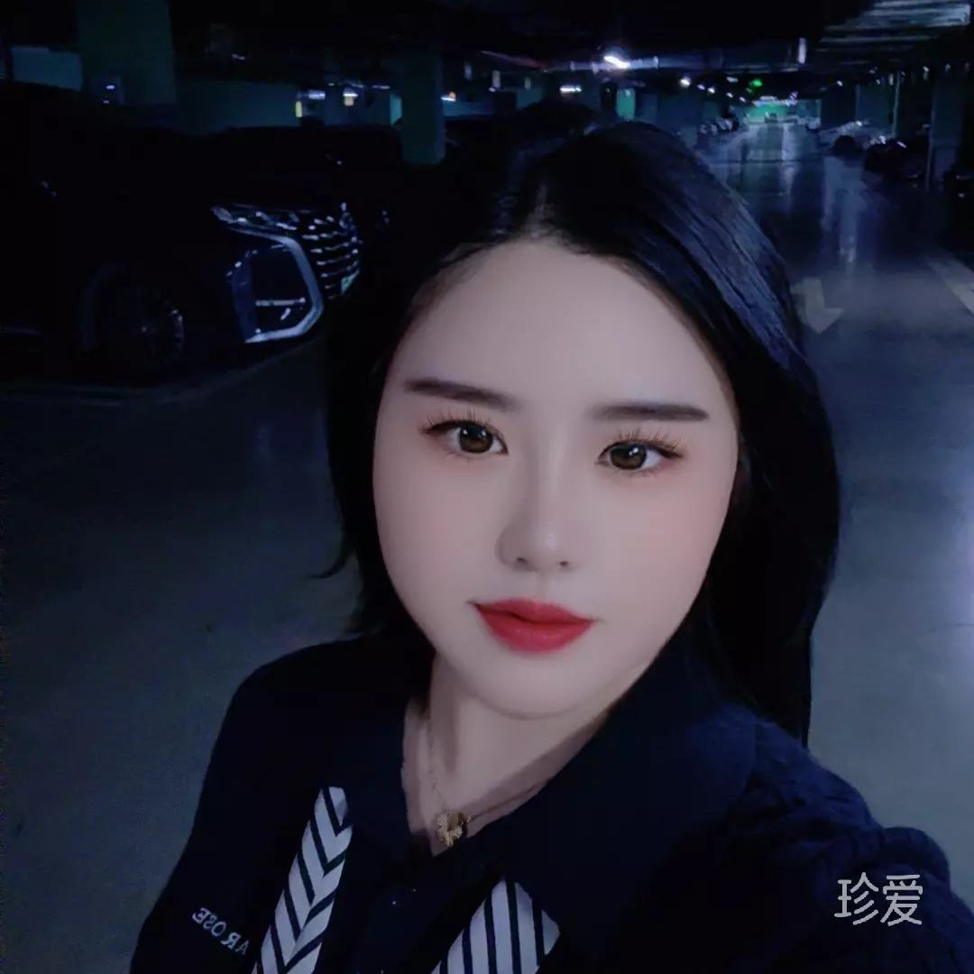 遇见