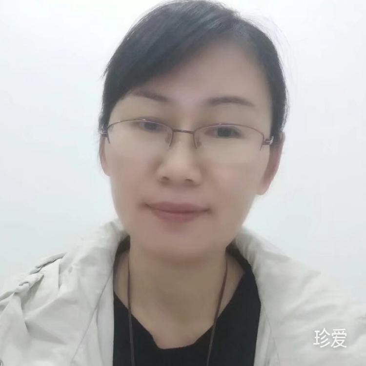 余生请多关照