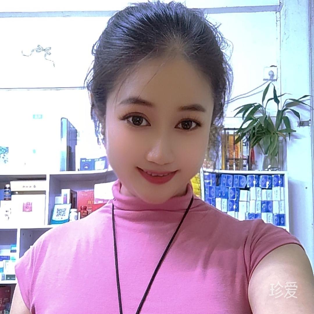 婷婷