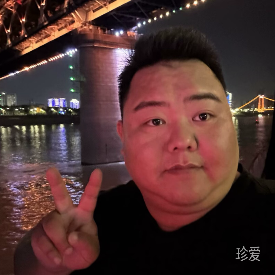 用心找伴儿