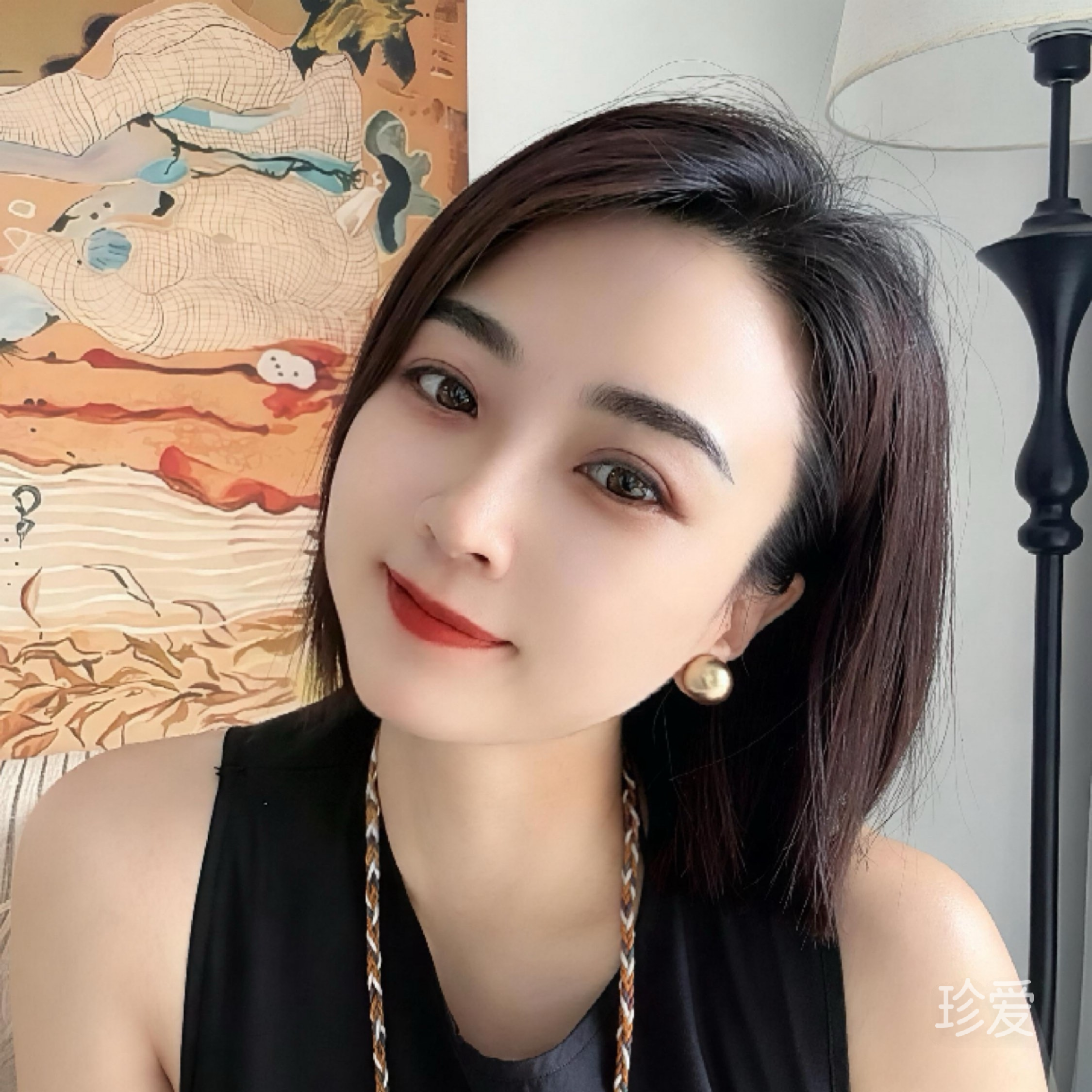 穗穗