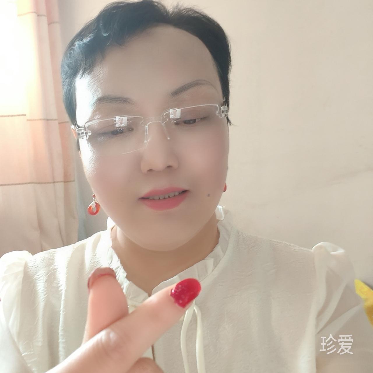 爱的就是你