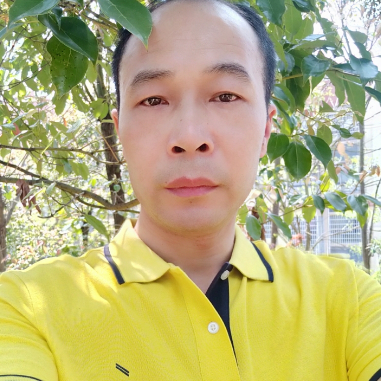 山水闲情