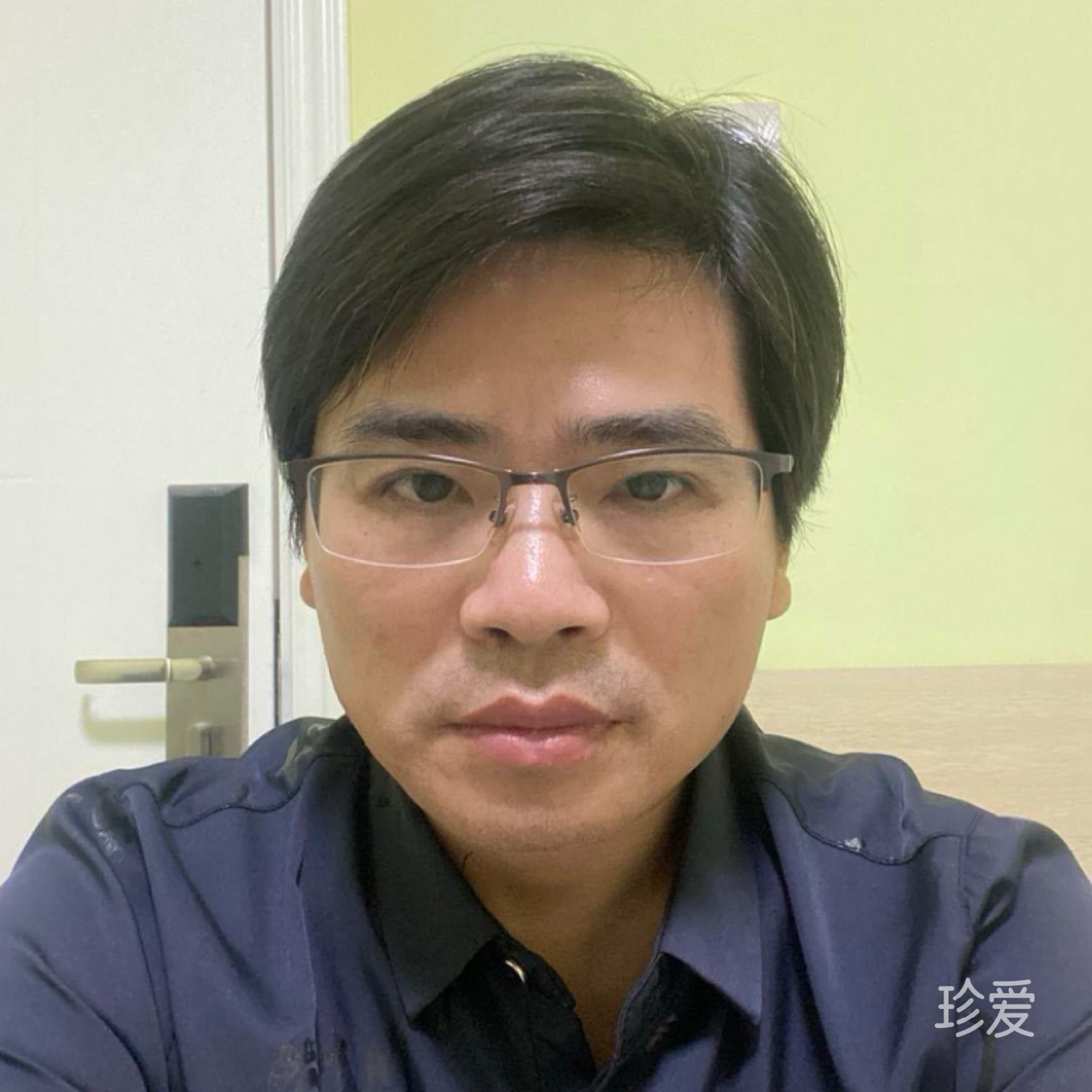 独孤求伴