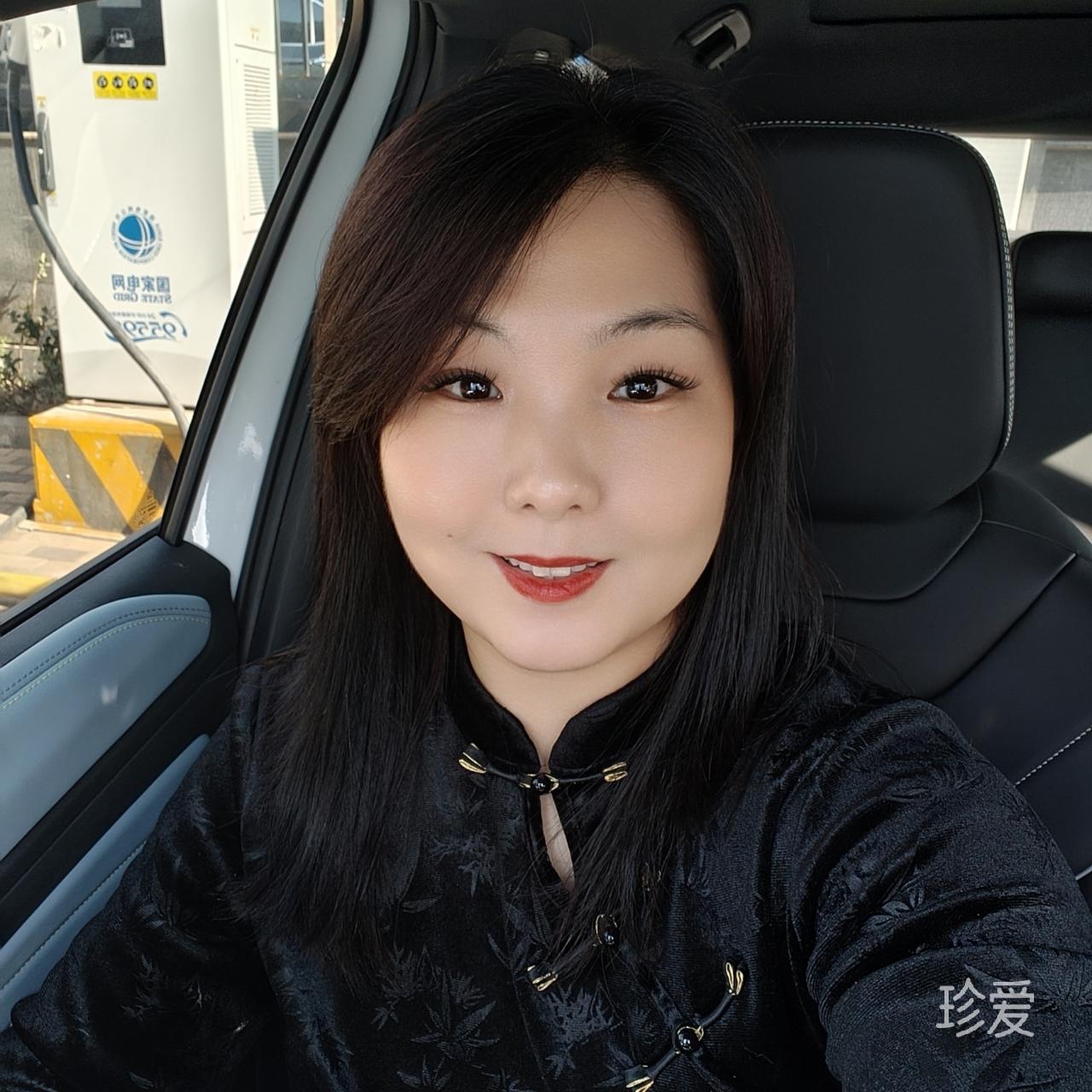 恋熙