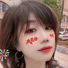 雅媚