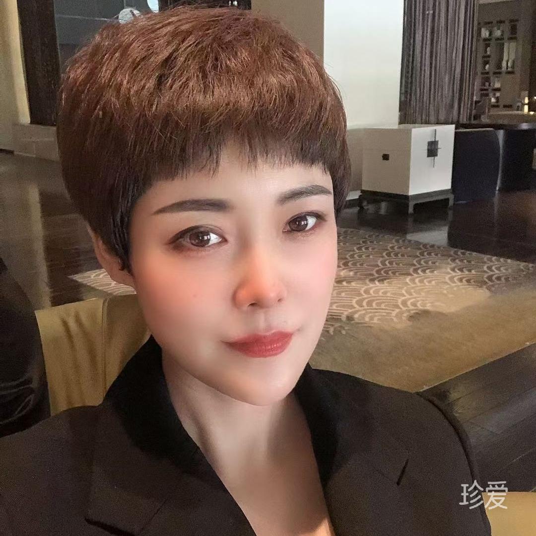 珊宝