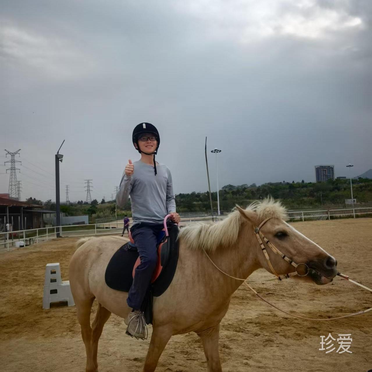 雨后晴天
