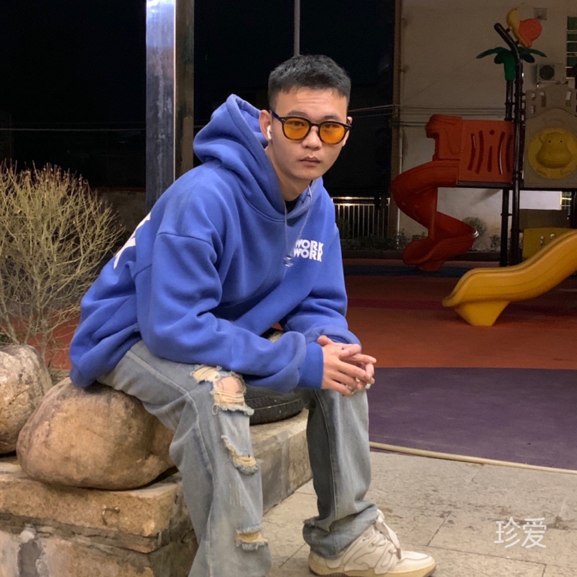 等你圆个满好家