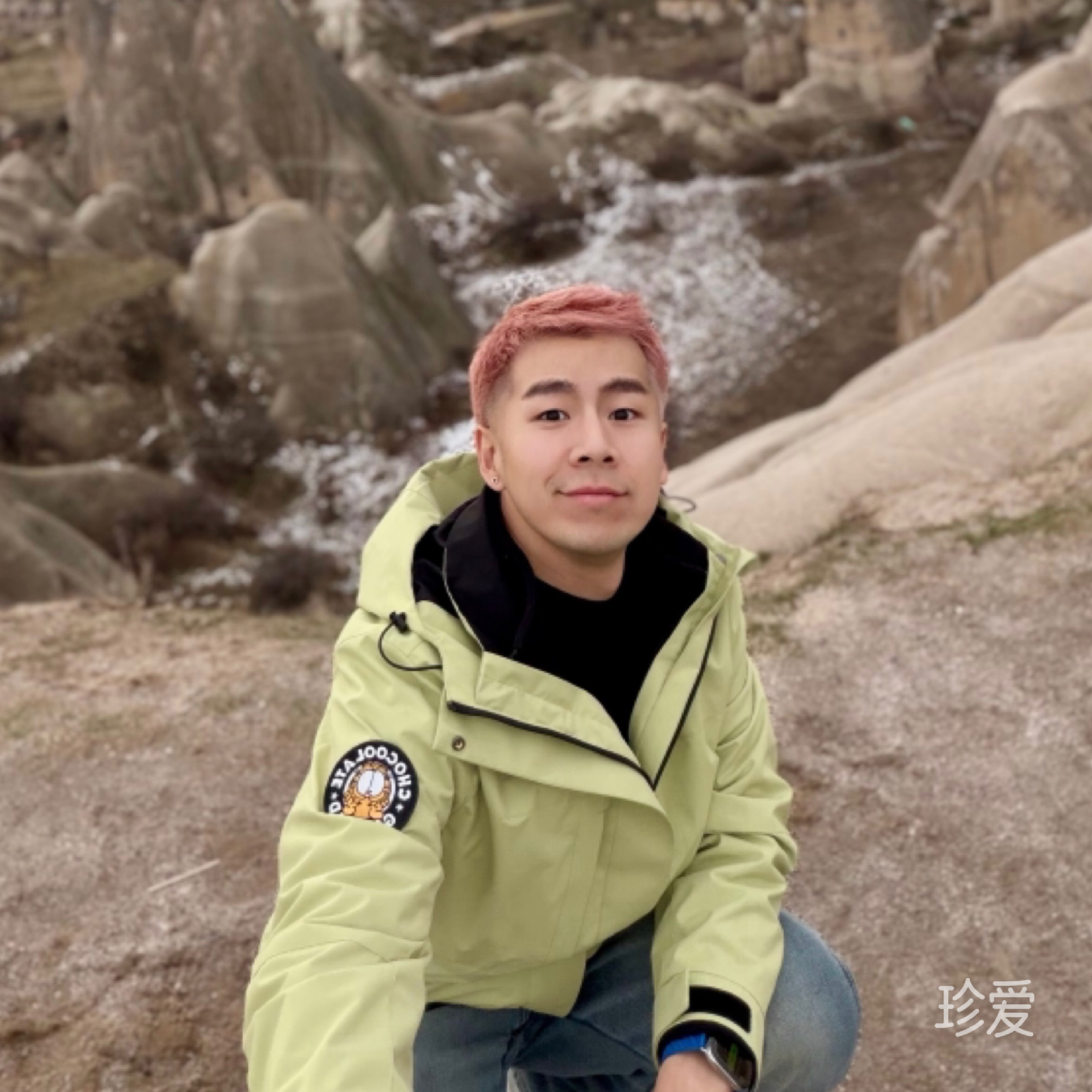 张三岁