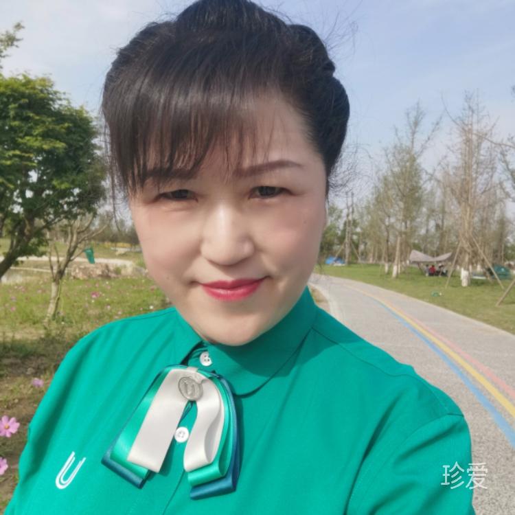 茫茫人海您在哪兒