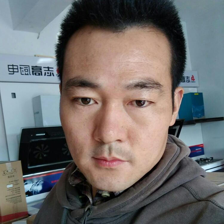 算了