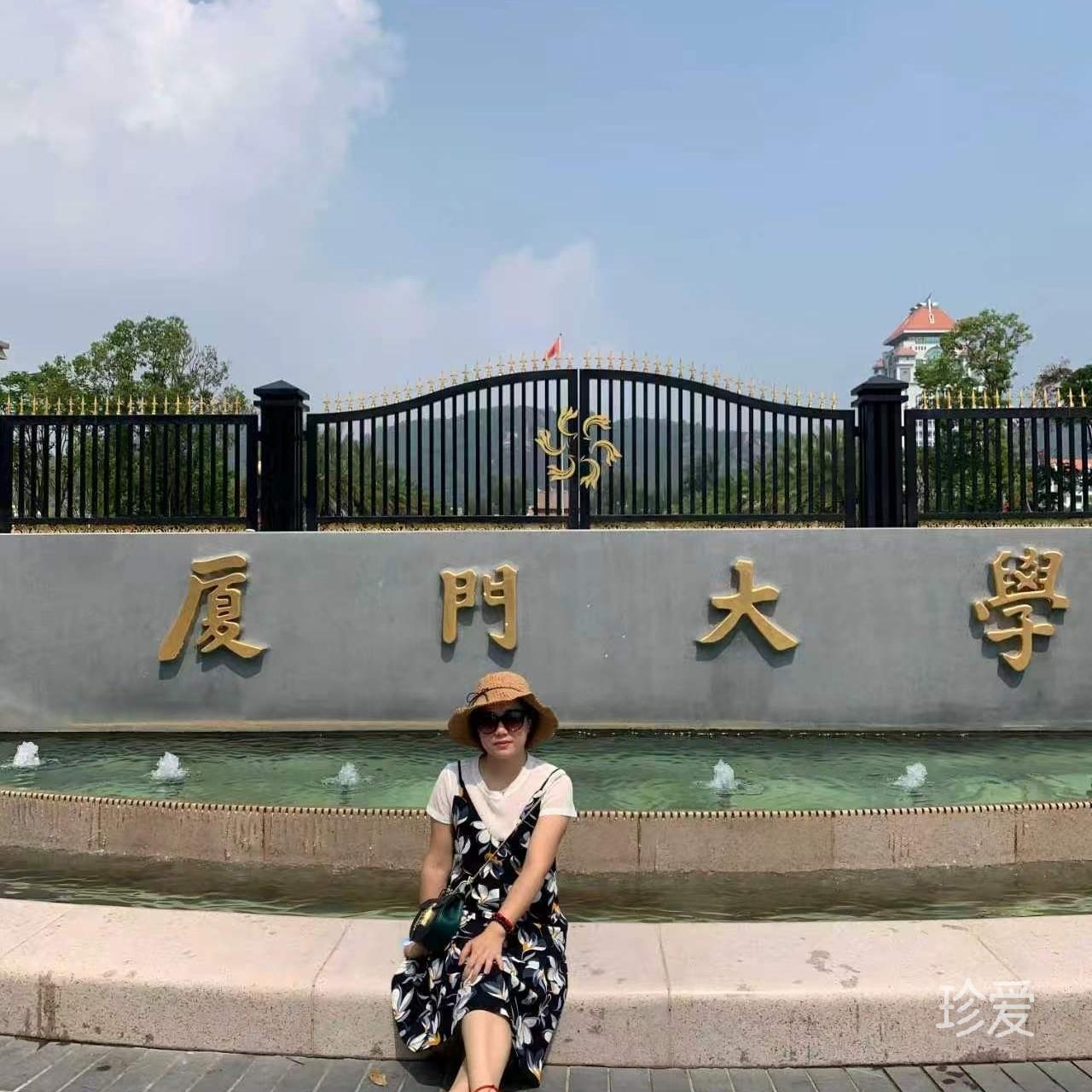 静月