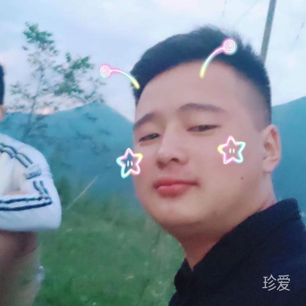 轩榭
