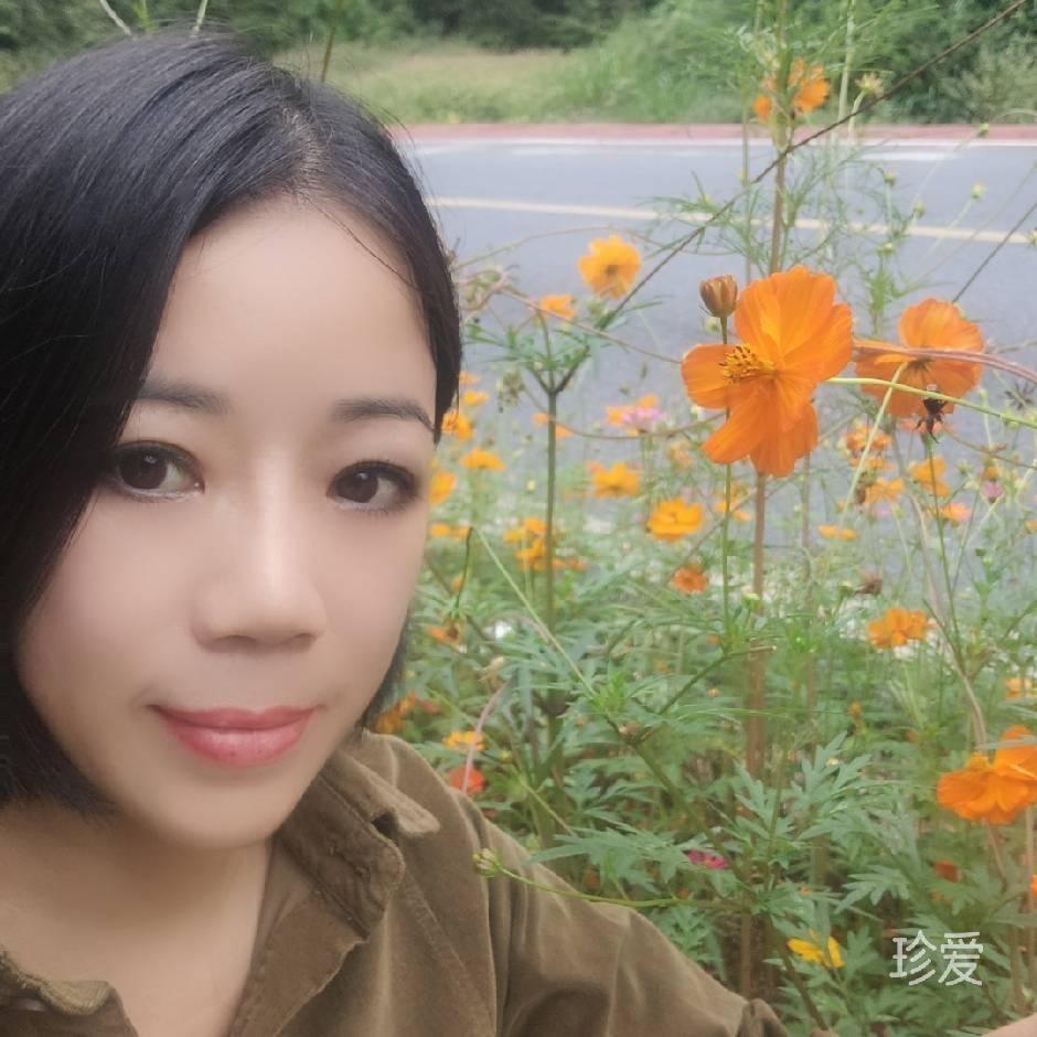紫怡
