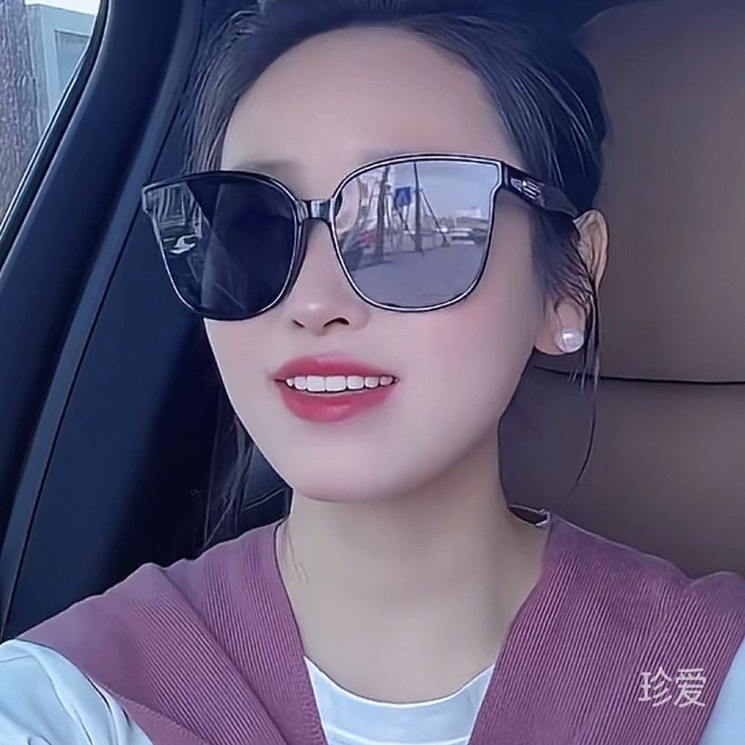 欢儿