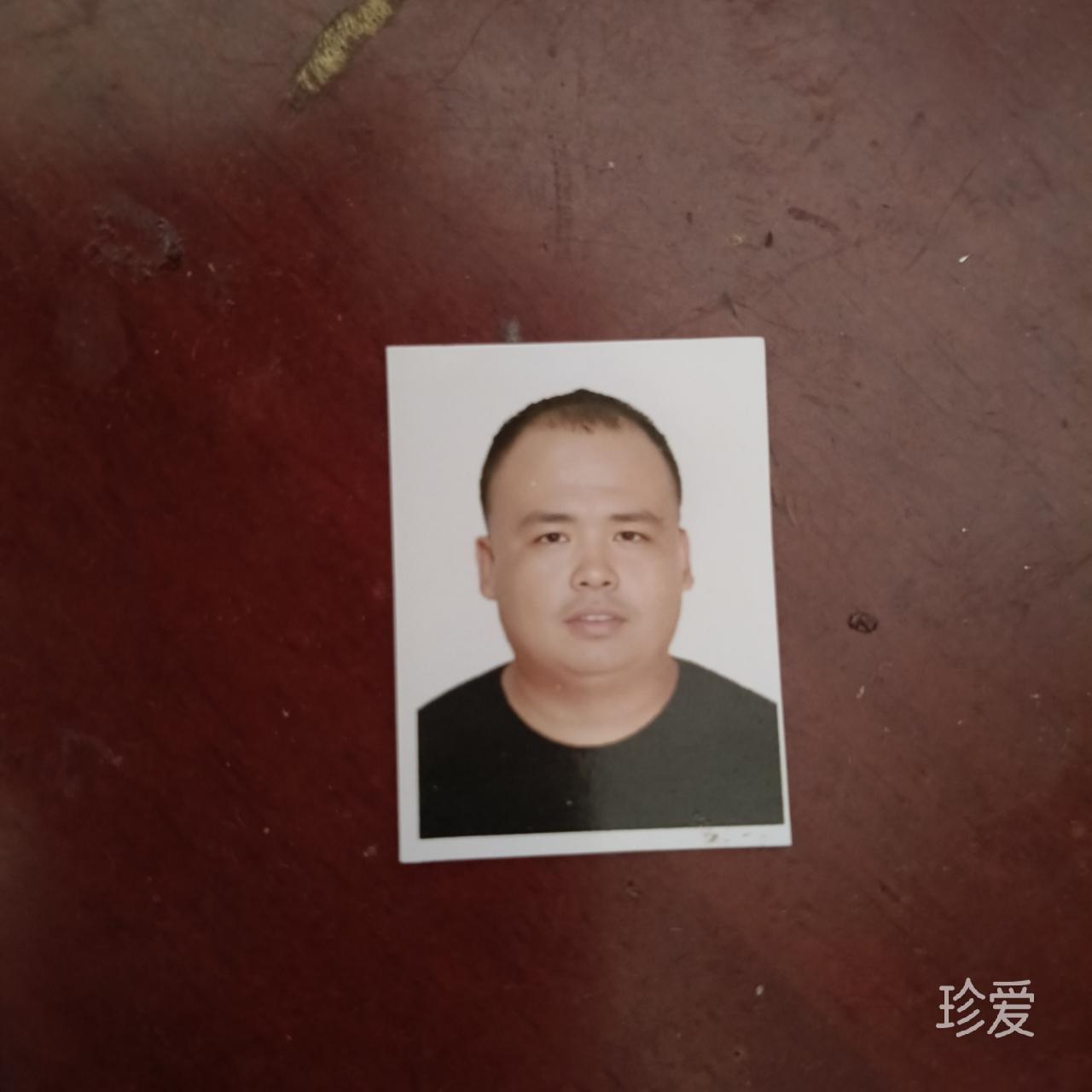 爱的来生缘