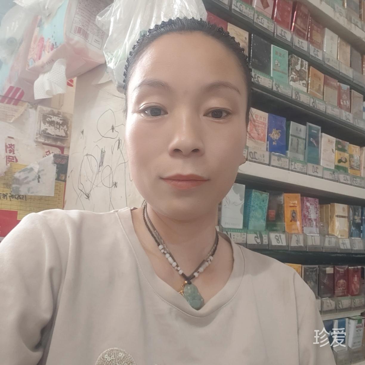 为明天加油