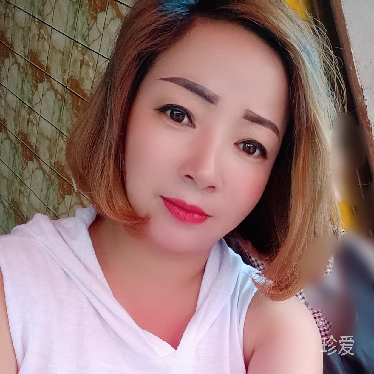 杉杉有你