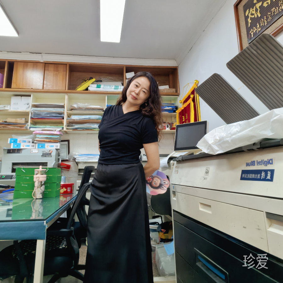 雪儿芳子