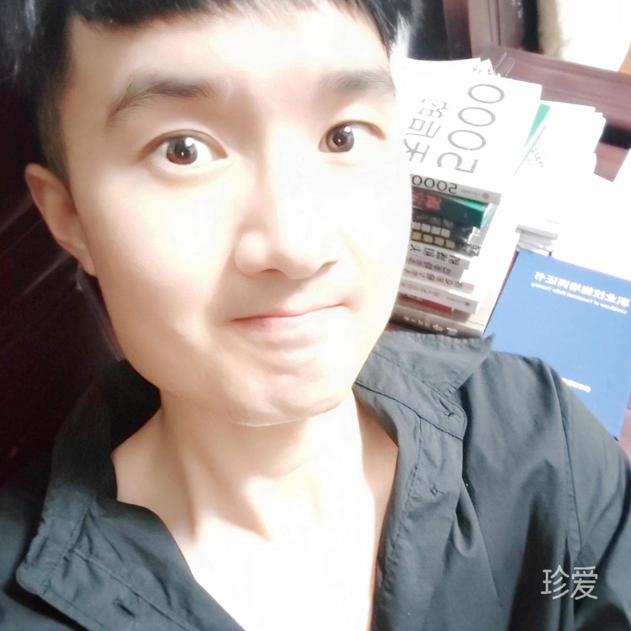 西宸