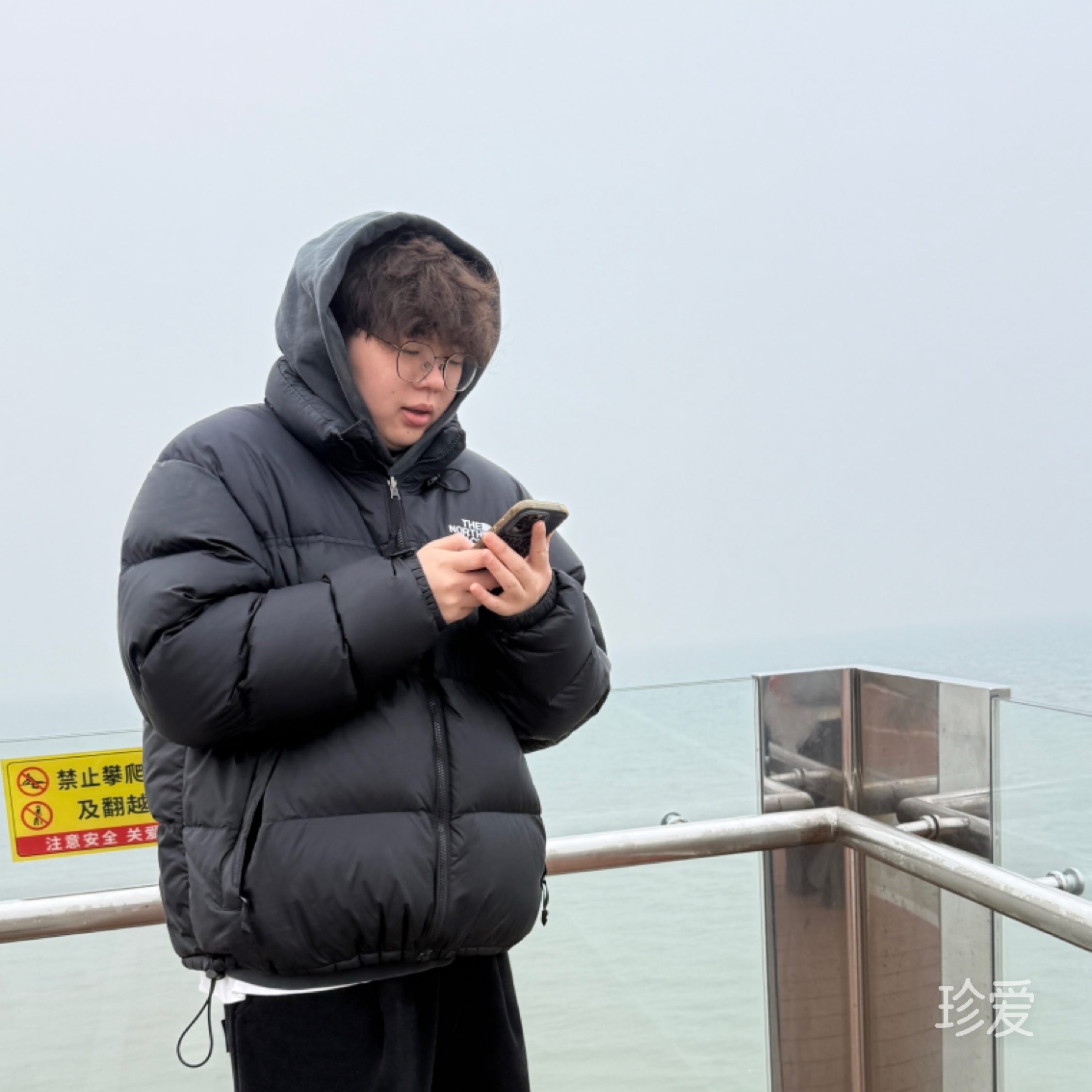 马俊涛