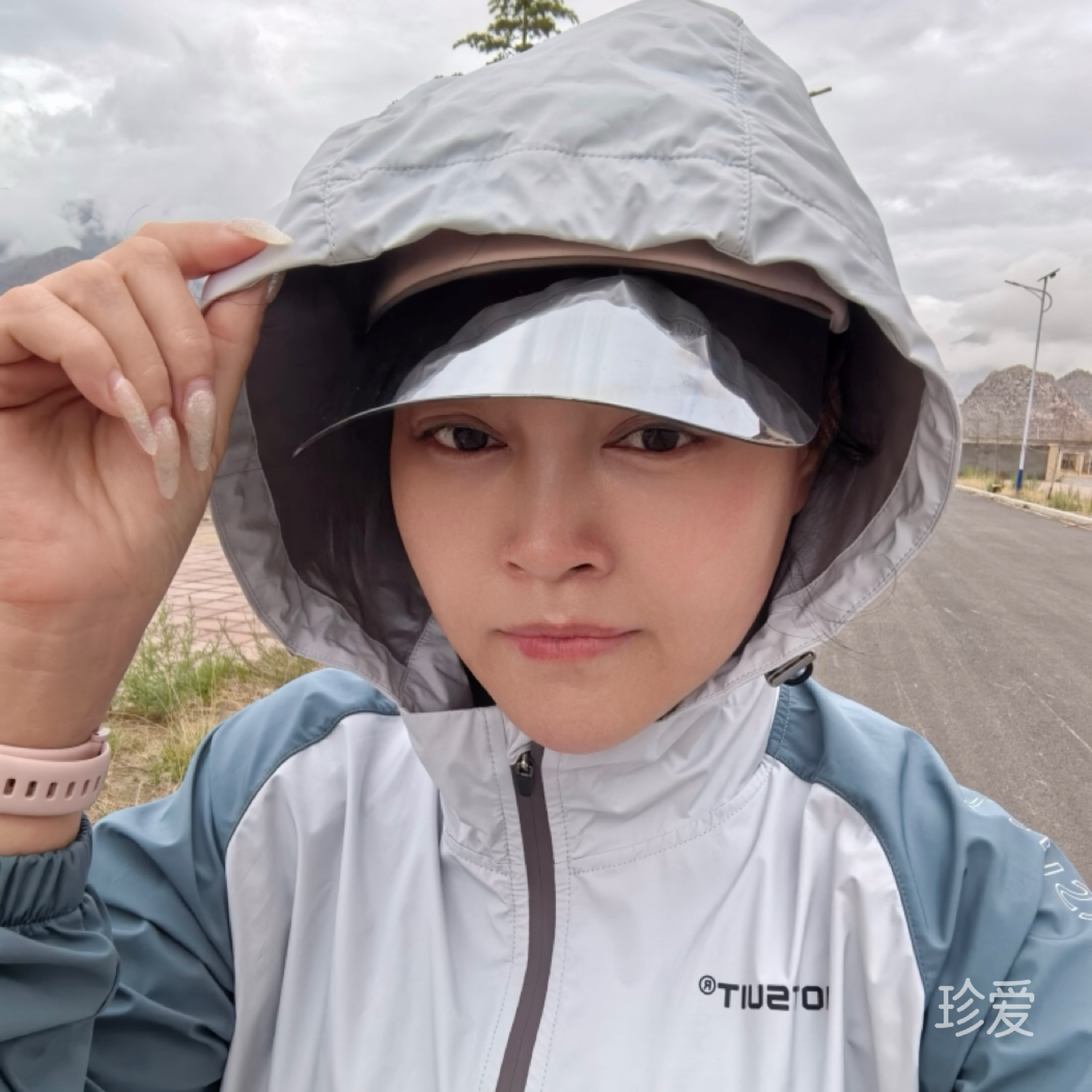 半夏