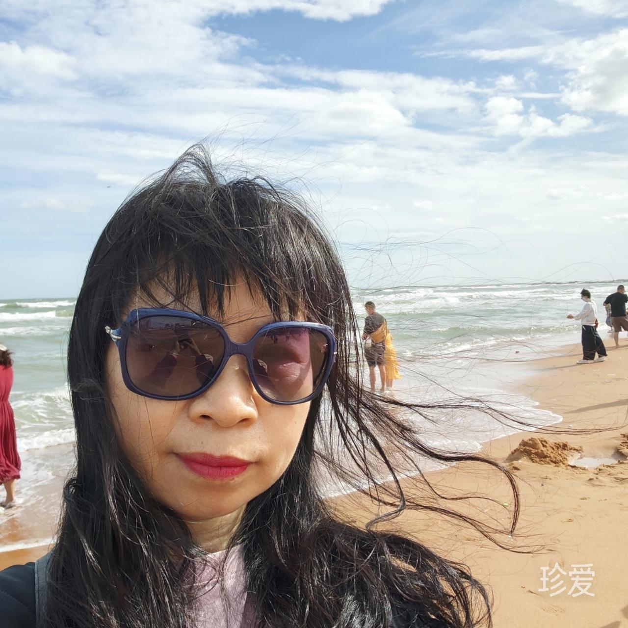 歆禾