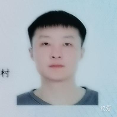爱吃辣椒的杨