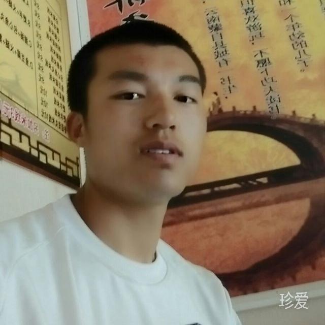 遇见