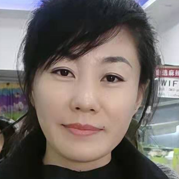 期待未来