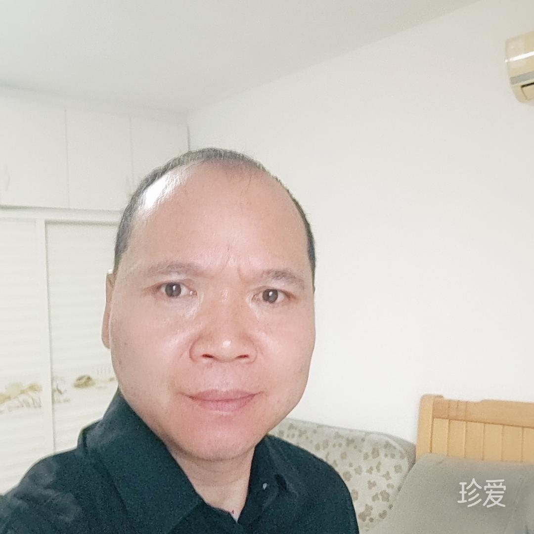 我之宿