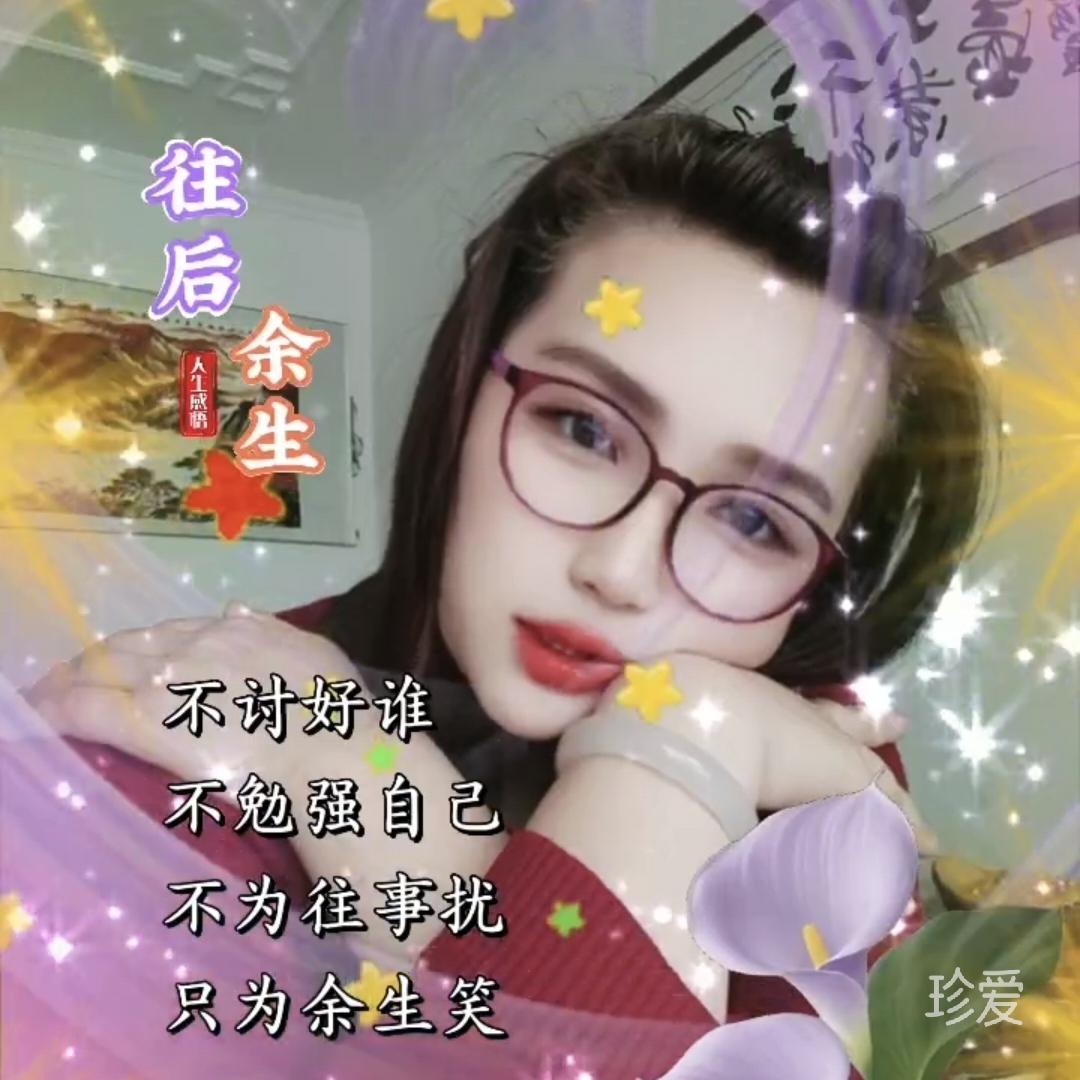 长大的小兔兔