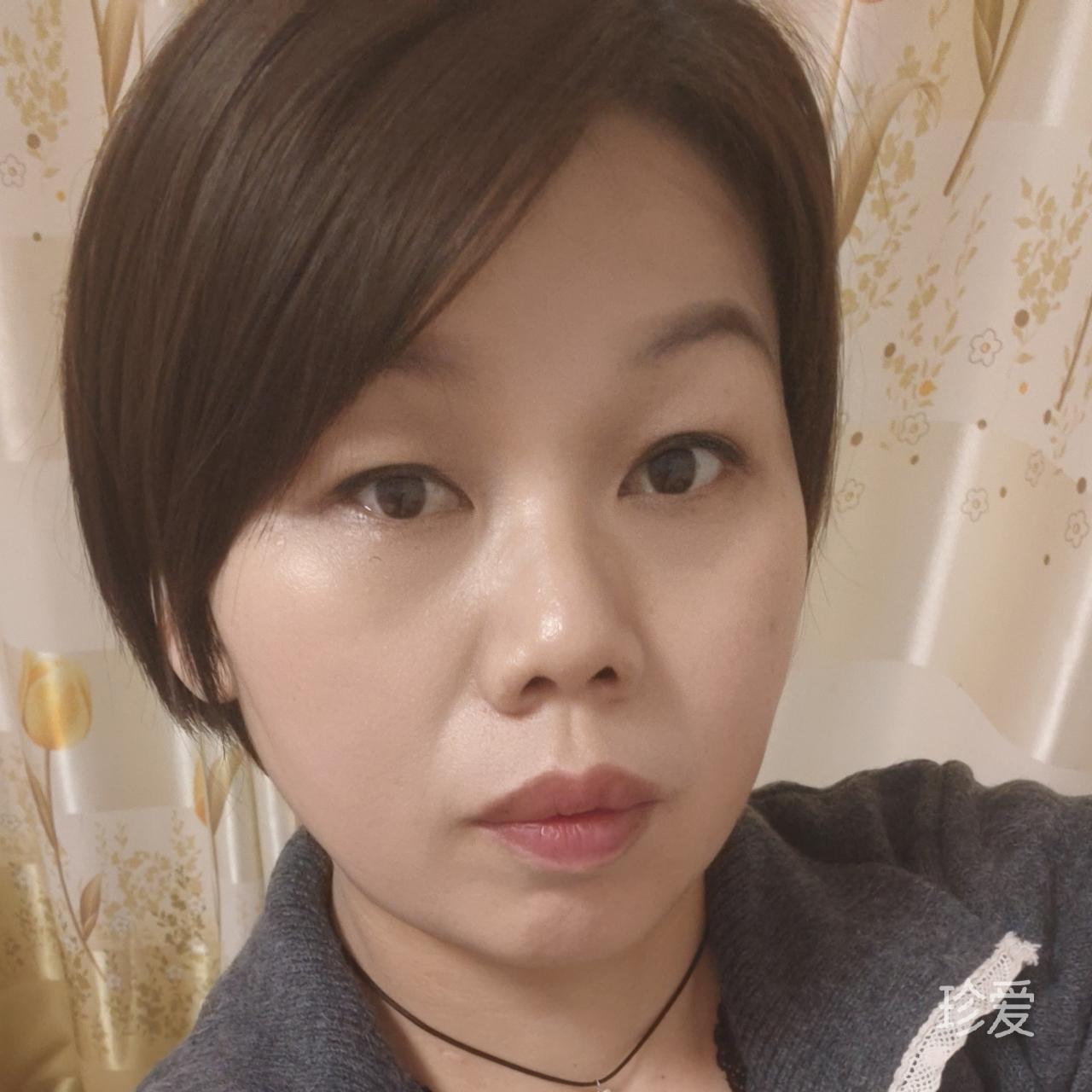 为你停留