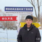 一念一清凈